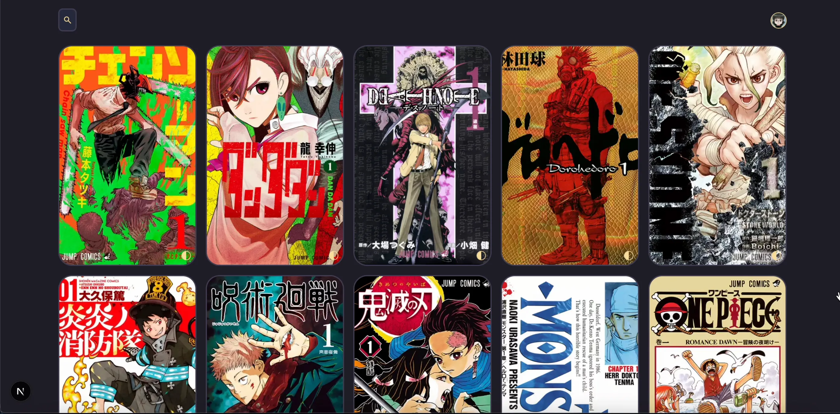 home page